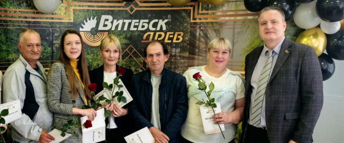 vitebskdrev2309251